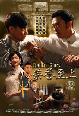 《色欲档案》卷宗封面
